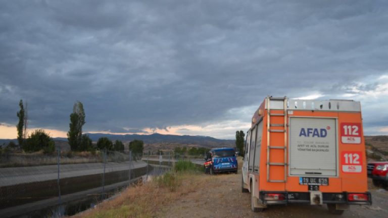 Çorum'da kaybolan kişi için HES kanalında arama çalışması başlatıldı